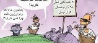 20 روزه 50 ‌میلیون تومان وام بگیرید!!!
