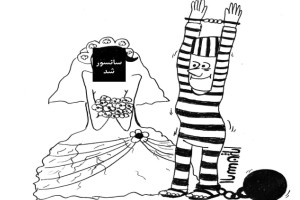 طنز، مهریه خانوم ها از دیرباز تا کنون !!