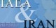 دو برابر شدن تعداد سانتریفوژها در ایران