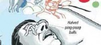 داستان واقعی و خواندنی توهم