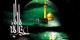 اس ام اس ماه محرم