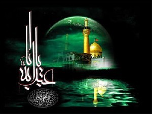 اس ام اس ماه محرم اس ام اس ماه محرم