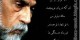 لحظه های کاغذی !!