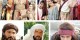 سریالی عاشقانه به سبک محمد رسول الله