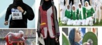 عریان شدن خانمی در اعتراض به حجاب المپیک