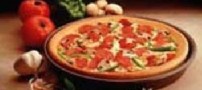 طرز تهیه ی پیتزای سبزیجات