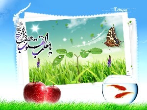 اس ام اس های سال نو