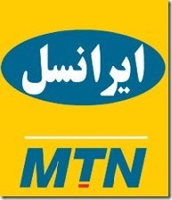 ارسال SMS رایگان توسط ایرانسل در مواقع اظطراری ارسال SMS رایگان توسط ایرانسل در مواقع اظطراری