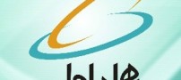 آموزش آسان ارسال شارژ در همراه اول