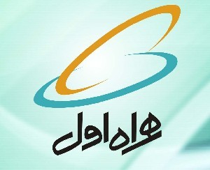 کد سرویس های رایگان همراه اول کد سرویس های رایگان همراه اول