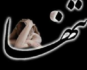 افرادی که مجرد هستند کلیک کنند افرادی که مجرد هستند کلیک کنند
