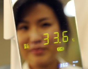 آینه‌ای که دمای بدن انسان را می سنجد