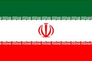 محکومیت ایران به پرداخت غرامت 6 میلیارد دلاری!