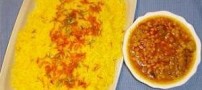طرز تهیه شکر پلو