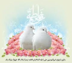 ترانه ای زیبا از فرزاد حسنی به مناسبت ازدواج