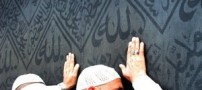 مرگ سومین زائر ایرانی در خانه خدا!
