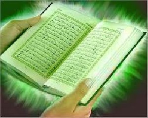 پندهای بی نطیر از قرآن کریم