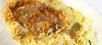 آشپزی به سبک لبنانی (مجبوس)