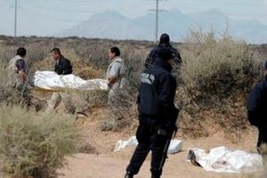 کشف جسد 2 برادر مفقودی در مینی بوس! کشف جسد 2 برادر مفقودی در مینی بوس!
