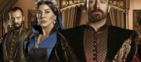 غفلت ما و پخش سریالی به نام حریم سلطان!