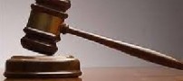 جزئیات آخرین محاکمه قدیمی ترین زندانی زن
