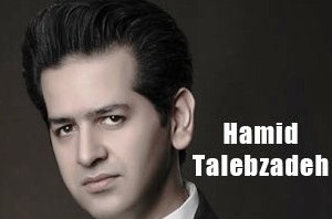 ناگفته های خروج خواننده جوان از ایران از زبان مادرش