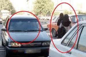 حکم جدید برای مزاحمت زنان و دختران حکم جدید برای مزاحمت زنان و دختران