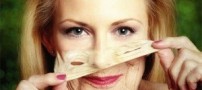 گیاهی به عنوان ماسک لایه بردار
