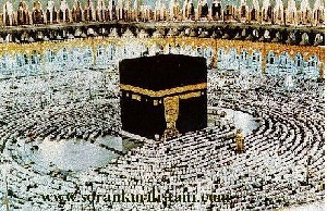 چرا طواف کعبه خلاف عقربه های ساعت است چرا طواف کعبه خلاف عقربه های ساعت است