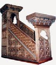 منبر الکترونیکی چیست؟!! منبر الکترونیکی چیست؟!!