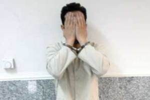 انتقام سخت معلم خصوصی از شاگردش!! انتقام سخت معلم خصوصی از شاگردش!!