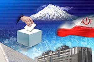طبیب سیاست ایران كیست؟!!! طبیب سیاست ایران كیست؟!!!