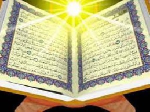 پندهای خواندنی قرآنی