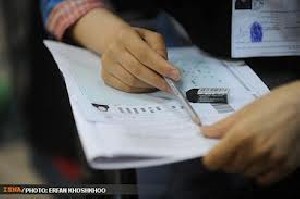 قانون حذف کنکور دوباره لغو شد قانون حذف کنکور دوباره لغو شد