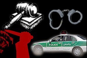 کلبه ی وحشت کرج منهدم شد!! کلبه ی وحشت کرج منهدم شد!!