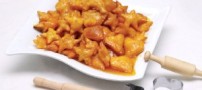 طرز تهیه گوشفیل خانگی