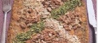 آشپزی، کوکوی آجیل