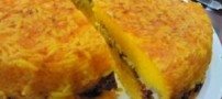آموزش تهیه یک ته چین بی نقص