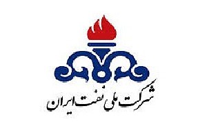 استخدام شرکت نفت در سال 92
