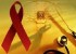 محل تولد و انتشار HIV کجا بود
