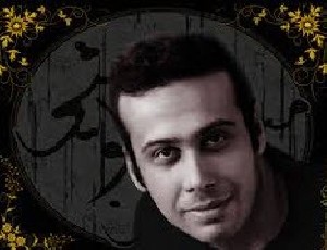 بیوگرافی محسن چاوشی بیوگرافی محسن چاوشی