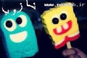 جوک و لطیفه های بمب خنده جوک و لطیفه های بمب خنده