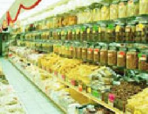 راهنمای درمان بواسیر با داروهای گیاهی