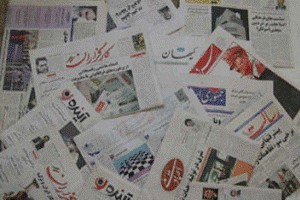 مهمترین عناوین روزنامه های صبح امروز مهمترین عناوین روزنامه های صبح امروز
