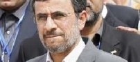 احضار محمود احمدی نژاد به دادگاه کیفری
