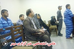اعتراف تکان دهنده دختر شیشه ای به قتل با نانچکو