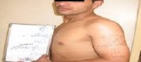 گودزیلای بی غیرت دستگیر شد! عکس