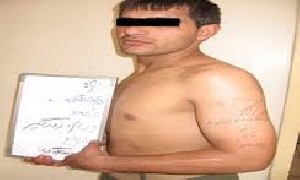 گودزیلای بی غیرت دستگیر شد! عکس