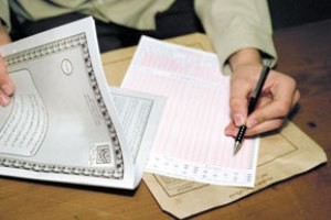 پیرترین و جوان ترین شرکت کننده کنکور 92