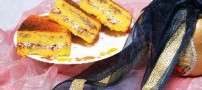 ته چین گوجه و بادنجان
